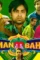 3275d531 611a 4769 b02f 2cc7e50a845c - DesireMovies, DesireMovies2.My