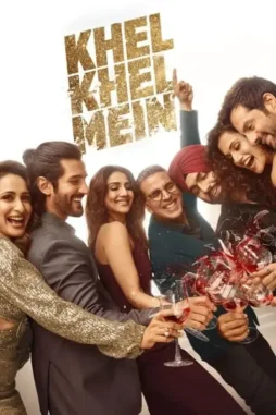 32p0oqf41hxbenrgtu2h0rqbf2k - DesireMovies, DesireMovies2.My