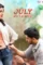 35943731_1098465560291668_4099171110048759808_n - DesireMovies, DesireMovies2.My