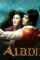 36422587a6a811e6a10d811f51a54814_1581945227623_l_medium - DesireMovies, DesireMovies2.My