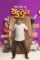 3a0pdrtx0oov5pcbt3recomtugf - DesireMovies, DesireMovies2.My