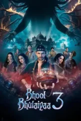 3afhd1hoaqpqwkh8kxrdbkvmzeu - DesireMovies, DesireMovies2.My