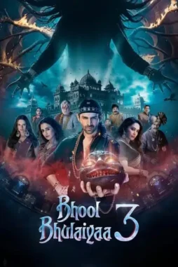 3afhd1hoaqpqwkh8kxrdbkvmzeu - DesireMovies, DesireMovies2.My
