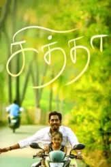 3e9c2ezzjdsrbvz96a119bgc9gn - DesireMovies, DesireMovies2.My