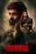3ez3alwva3ieviamc9yr47jjatc - DesireMovies, DesireMovies2.My