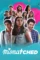 3jphkzvfmaya5bxajggp9jfoalj - DesireMovies, DesireMovies2.My