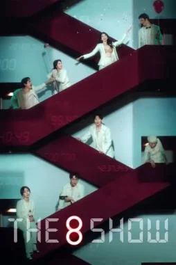 3lcyktmmdwwgk4t5d4cf8quhwoa - DesireMovies, DesireMovies2.My