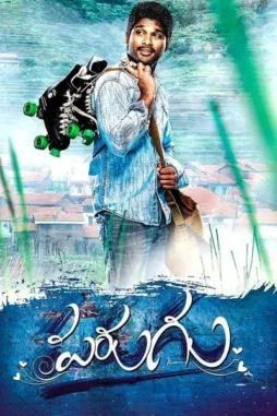 3ryvvizynfyi6drdljl42ha8zmr - DesireMovies, DesireMovies2.My