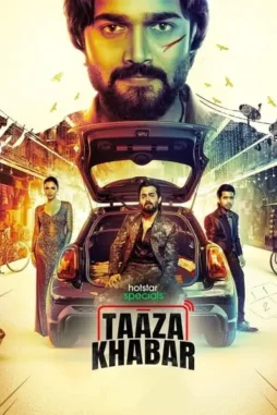 3z9g8mtrbc6kko2tlzmeq9ewuoo - DesireMovies, DesireMovies2.My