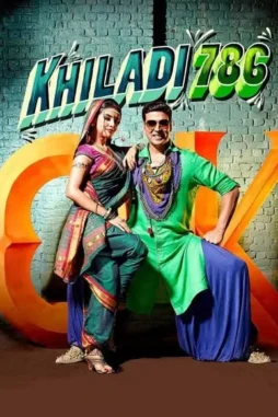 3chnhvi7j0jmuvj1k7n2eypffmc - DesireMovies, DesireMovies2.My