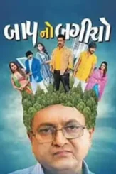 3gi4uid1yxmonrpado3i8zdcoka - DesireMovies, DesireMovies2.My