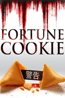 3hokra87akcozsfemntt4zw0ci1 - DesireMovies, DesireMovies2.My