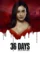 3kudjtpuqruo6bvpfajpovrzuic - DesireMovies, DesireMovies2.My