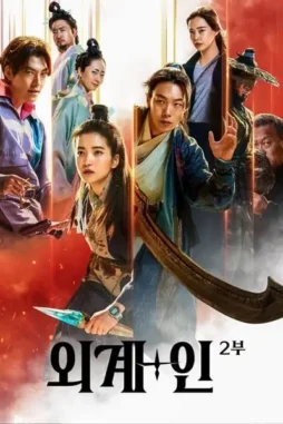3l04h9ljnegdgg9gnkdhlexjvpz - DesireMovies, DesireMovies2.My