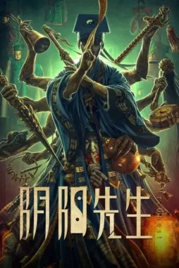 3pqnfe2qhtmsnxajpi1wuegj7g6 - DesireMovies, DesireMovies2.My