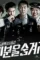 3trwmwd - DesireMovies, DesireMovies2.My