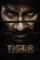 3tiypneyivxfbace0broobjxp7v - DesireMovies, DesireMovies2.My