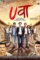 428781089 - DesireMovies, DesireMovies2.My