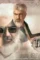 42d897de1a49d53ba4b46 - DesireMovies, DesireMovies2.My