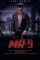 48b90be50a141edd5a41c7dd04eba8dc - DesireMovies, DesireMovies2.My
