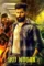 49522505_1280x800 - DesireMovies, DesireMovies2.My