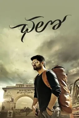 4dbiexyy0gpcuzw8f81agp7ckvb - DesireMovies, DesireMovies2.My