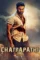 4gc13iyhd1jtkfuqyxz5zgw7cma - DesireMovies, DesireMovies2.My