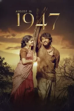 4ozt6ybtt3zhek9jb4mdqajly2r - DesireMovies, DesireMovies2.My