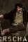 4rp2vmscx6m91 - DesireMovies, DesireMovies2.My