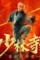 500x500 - DesireMovies, DesireMovies2.My