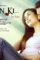 50348488 - DesireMovies, DesireMovies2.My