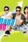 50352458 - DesireMovies, DesireMovies2.My