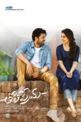 516a1wmrbrjqj1kcqmhsk3s3uqv - DesireMovies, DesireMovies2.My