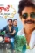 5339e8f884f298ed608f00573eb89fd3 - DesireMovies, DesireMovies2.My