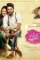 55d1edeeb3d0fd89638171cb7bdf3578 - DesireMovies, DesireMovies2.My
