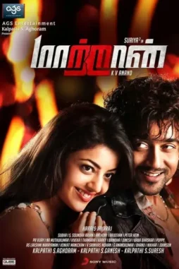 55lbp5vhhpmnltma99esrlpwiwl - DesireMovies, DesireMovies2.My
