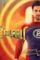 5923368270872816886_120 - DesireMovies, DesireMovies2.My