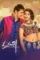 5vxgvdgrdcajrdanzn2iq2turhe - DesireMovies, DesireMovies2.My