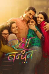 5dwoob3rsltw5rzpvwqk2ijzjrs - DesireMovies, DesireMovies2.My
