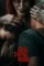 5ik4atkmntmju6ayd0blm56bcvm - DesireMovies, DesireMovies2.My