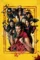5oezyfx3ujbp8s5zu7b5frgqzth - DesireMovies, DesireMovies2.My