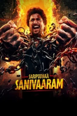 5vdxsugfqitpdayesolpns2ztf6 - DesireMovies, DesireMovies2.My