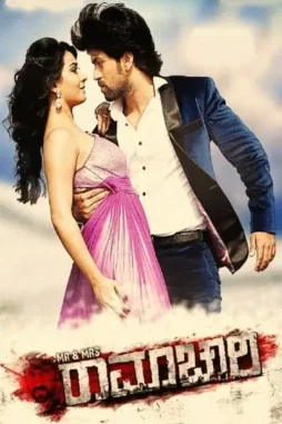 5xo3wzsz73crgpo3xefks5qwf1h - DesireMovies, DesireMovies2.My