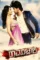 5xo3wzsz73crgpo3xefks5qwf1h - DesireMovies, DesireMovies2.My