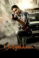 5zqoxhlkh1feejl3ytham6xjowl - DesireMovies, DesireMovies2.My