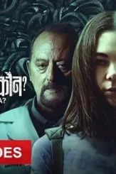 6064408081976111614_121 - DesireMovies, DesireMovies2.My