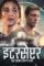 6111900520370253661_121 - DesireMovies, DesireMovies2.My