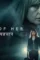 6129936647119285846_121 - DesireMovies, DesireMovies2.My