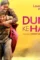 613cfdfe97e2ba54564054211b3f50a3 - DesireMovies, DesireMovies2.My