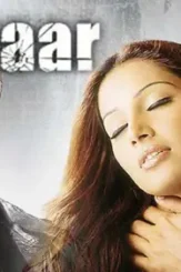 61474 - DesireMovies, DesireMovies2.My